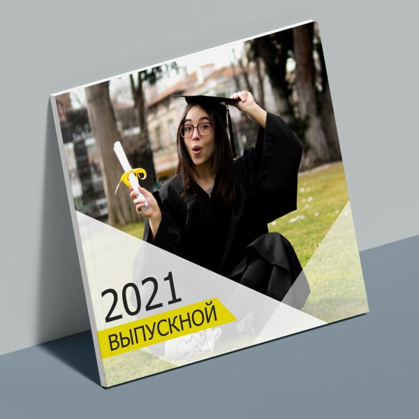 UnrealPhoto — Выпусные альбомы в Ярославле