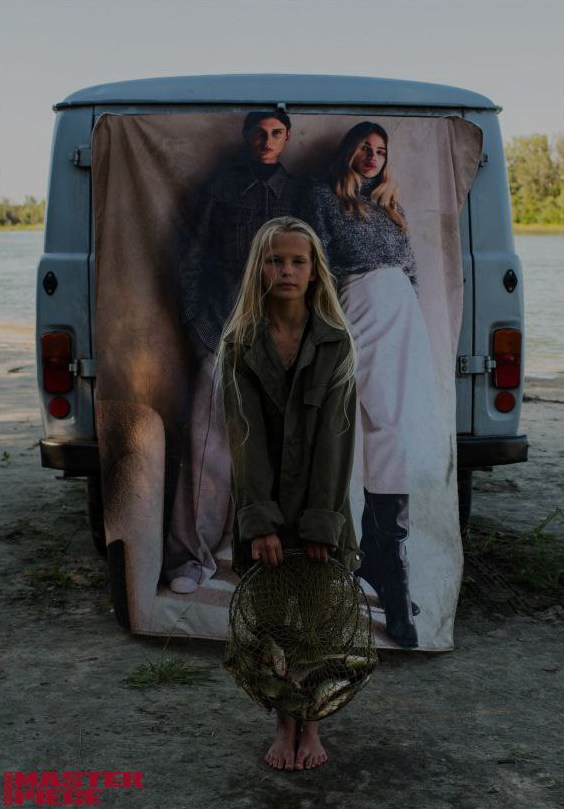 Анастасия Забежайлова