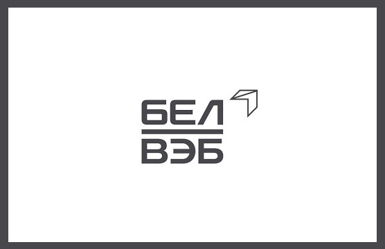 Фотосъемка, репортаж ивентов, конференций, мероприятий. Свадебный, семейный и репортажный фотограф Галобурда Юрий