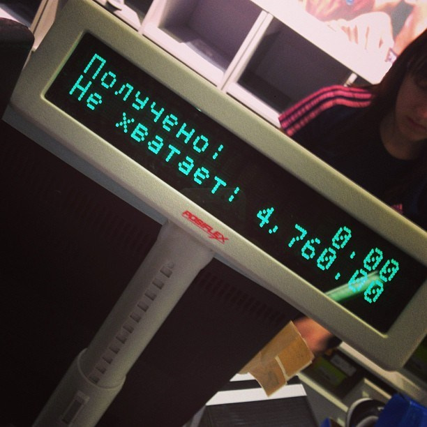 Bashnin instagramm. Заставка