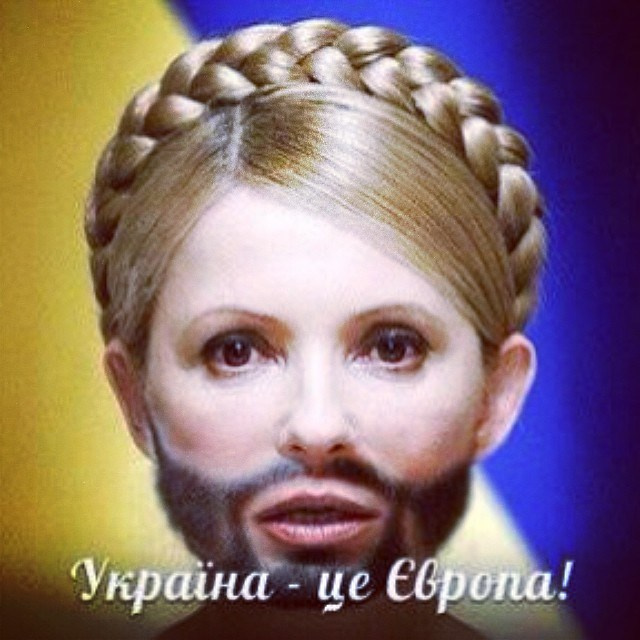 Bashnin instagramm. Заставка