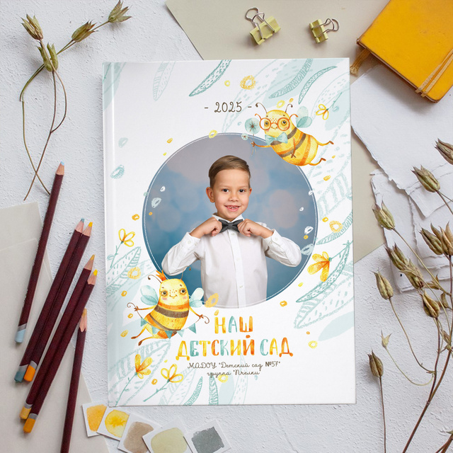 Пример детского альбома M
