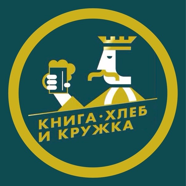 Съемка для бара, г. Тольятти. Natalia Kotova