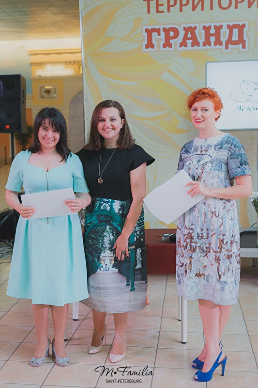 Фотовыставка СЕМЕЙНЫЙ АЛЬБОМ 2016. Организация фотовыставок в Петербурге и Москве, MFamilia (МФамилия)