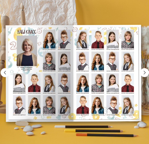 Дизайн «Цифры». Фотограф Александра Сыщенко