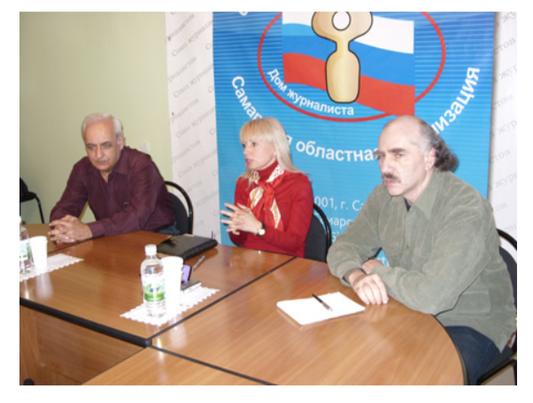 19 марта 2008 — Первое организационное собрание