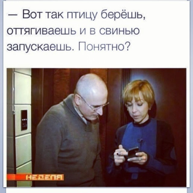 Bashnin instagramm. Заставка