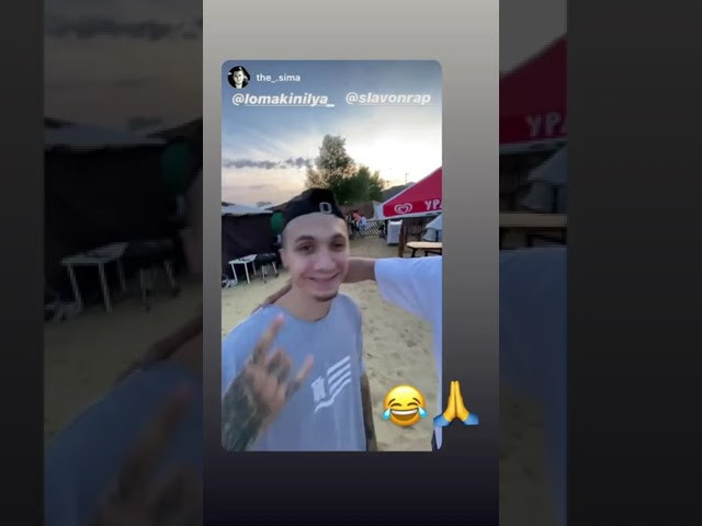 Отзывы о работе. Lomakin Ilya — Clipmaker