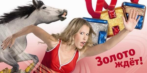 ТНТ. Татьяна Стафорова