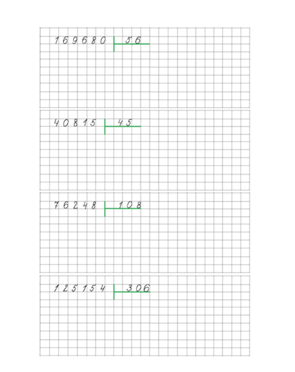 Карточки. Matryoshka64