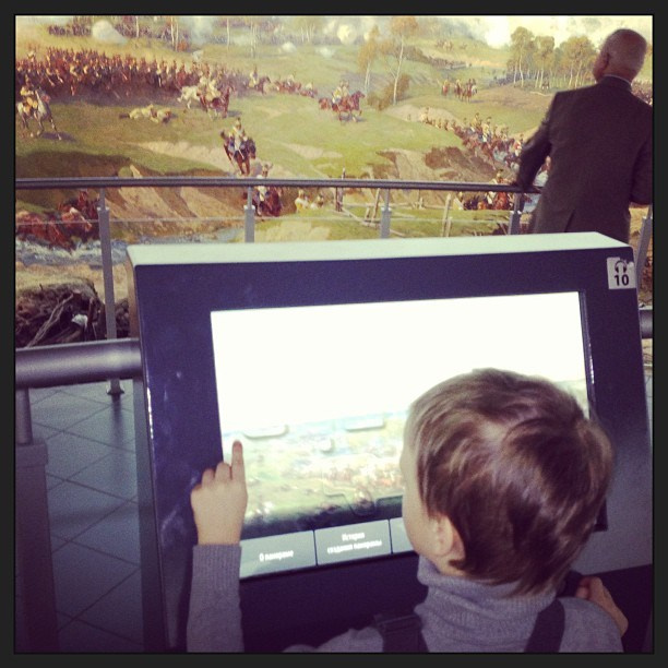 Мы с детьми сборник 1000 фото первая часть. Заставка