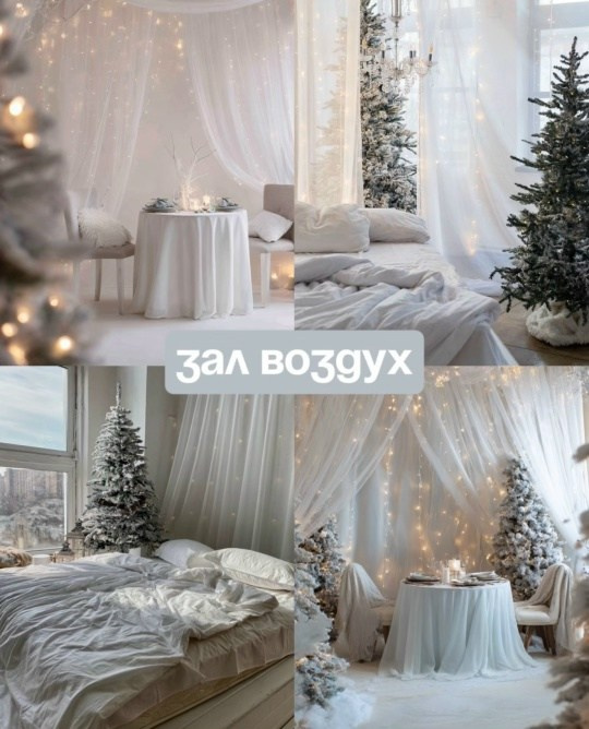 Подборка фотостудий с фотографиями интерьера. Свадебный и семейный фотограф и видеограф в Екатеринбурге Полянские Тимур и Анастасия