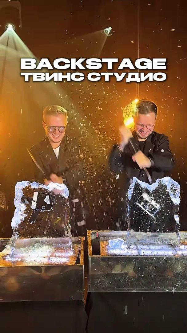 Стоимость свадебной фотосъёмки TWINS STUDIO. ТВИНС СТУДИО — лучшие свадебные фотографы и видеографы в Краснодаре