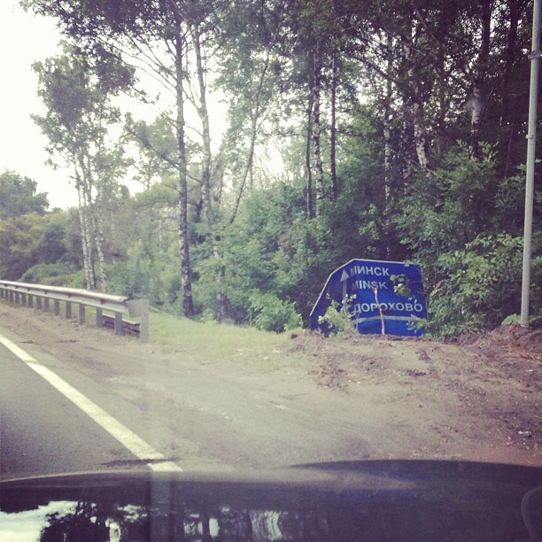 Bashnin instagramm. Заставка