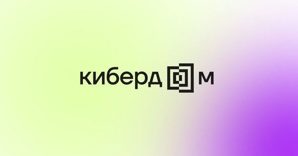 Клиенты и проекты — Герман Лепёхин, коммерческий фотограф для бизнеса. Герман Лепёхин коммерческий фотограф в Москве: репортаж, портреты, интерьеры, производство