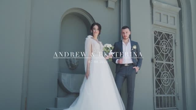 ANDREY & EKATERINA. Видеосъемка для бизнеса Воронеж