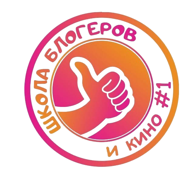 Партнеры проекта. ПроБЛЕСК