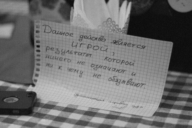 2019 г реж эскиза спектакля в рамках лаборатории «О судах и судьях», СПб. Алена Федорченко