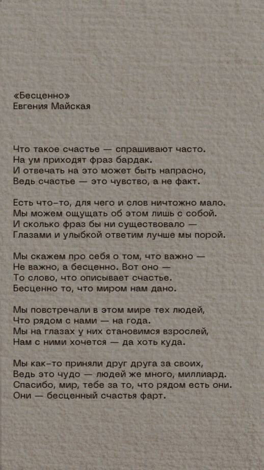 В КАРТИНКАХ