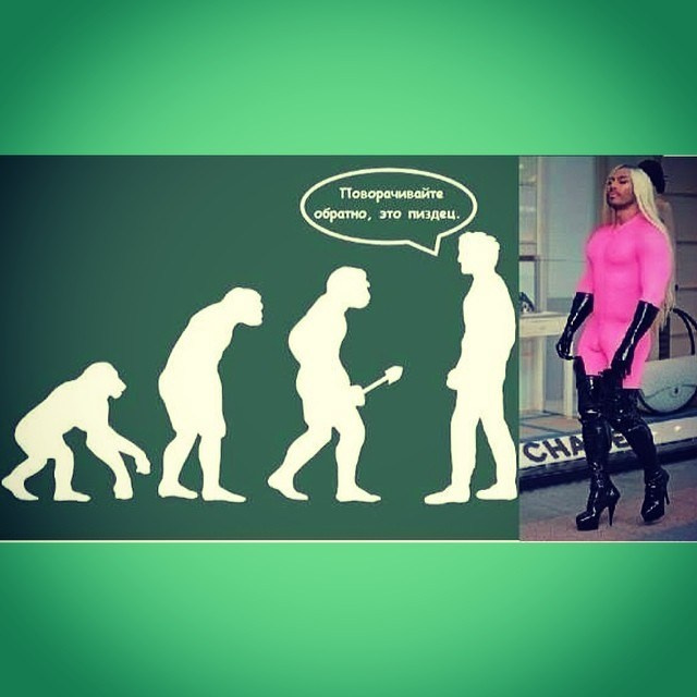 Bashnin instagramm. Заставка