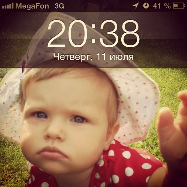 Bashnin instagramm. Заставка