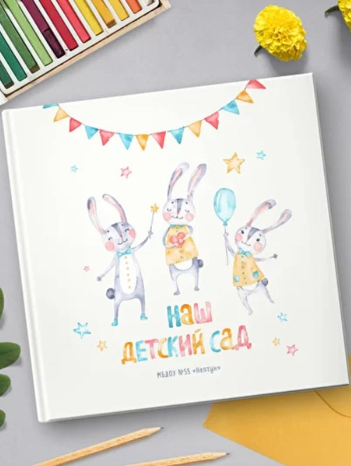 Обложки возможные