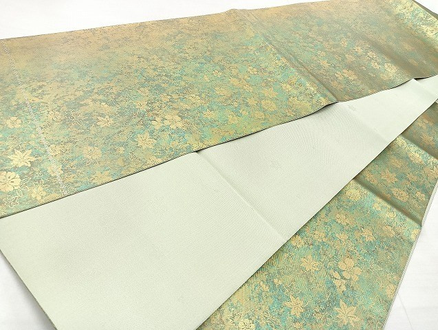 Пояс широкий