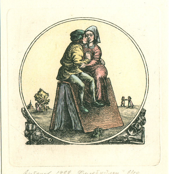 Ричард де Бери. Филобиблон. Александр Антонов