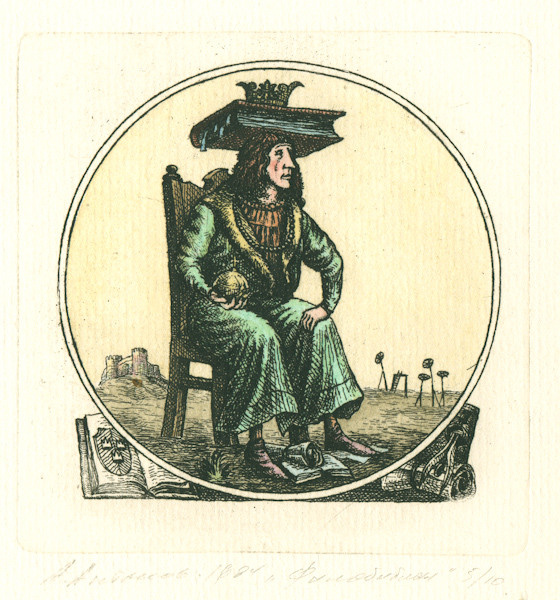 Ричард де Бери. Филобиблон. Александр Антонов