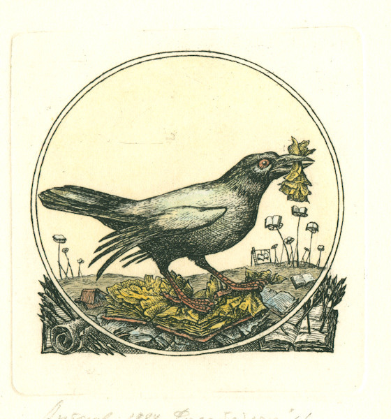 Ричард де Бери. Филобиблон. Александр Антонов