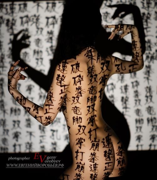 Цена стоимость описание фотосессий в Красноярске студийная свадебная семейная бизнес портрет индустриальная лавстори love story фотосъёмка