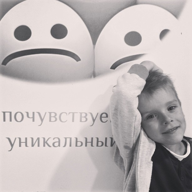 Bashnin instagramm. Заставка
