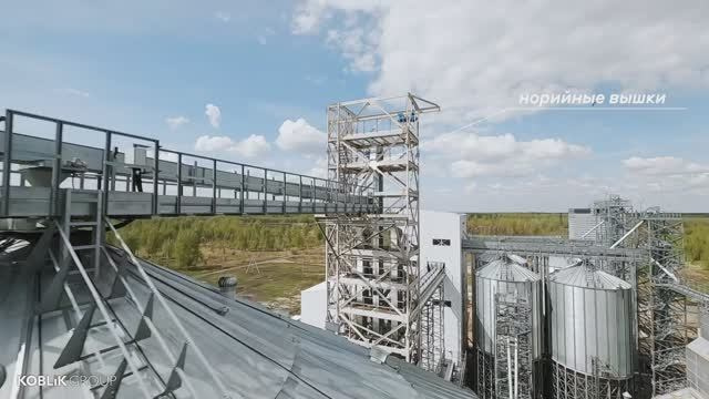 Обзор элеваторного комплекса для «KOBLIK Group». Видеосъемка для бизнеса Воронеж