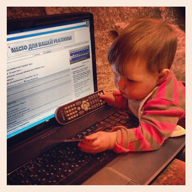 Мы с детьми сборник 1000 фото первая часть. Заставка