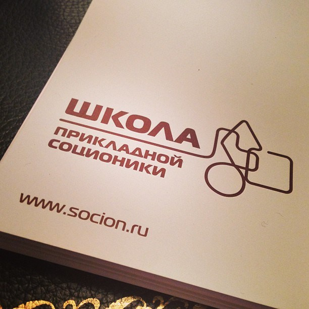 Bashnin instagramm. Заставка