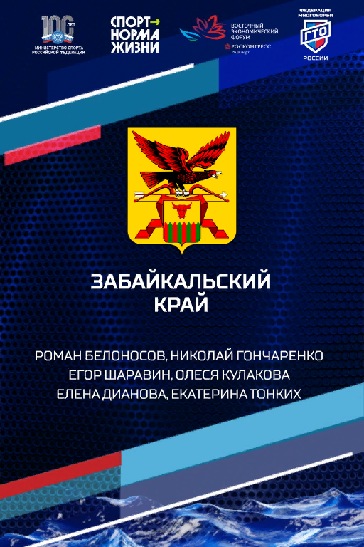 Контент для мероприятий. Камера смотрит. Видеопроизводство