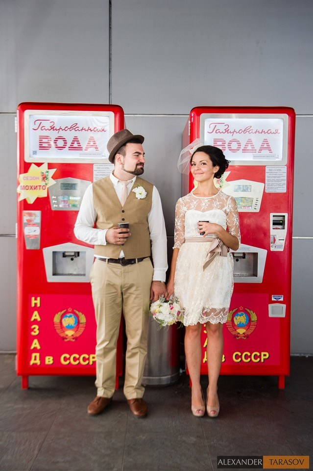 WEDDING. Главная