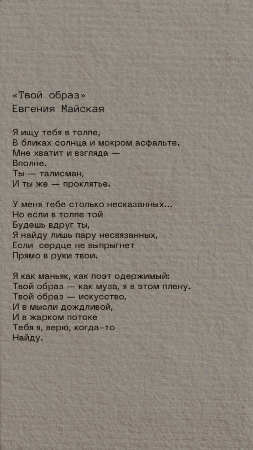 В КАРТИНКАХ