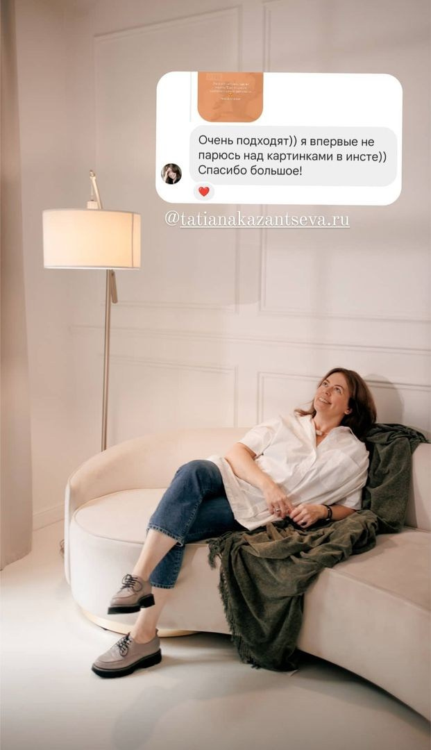 Бизнес-съёмка. Свадебный фотограф в Нижнем Новгороде и Москве