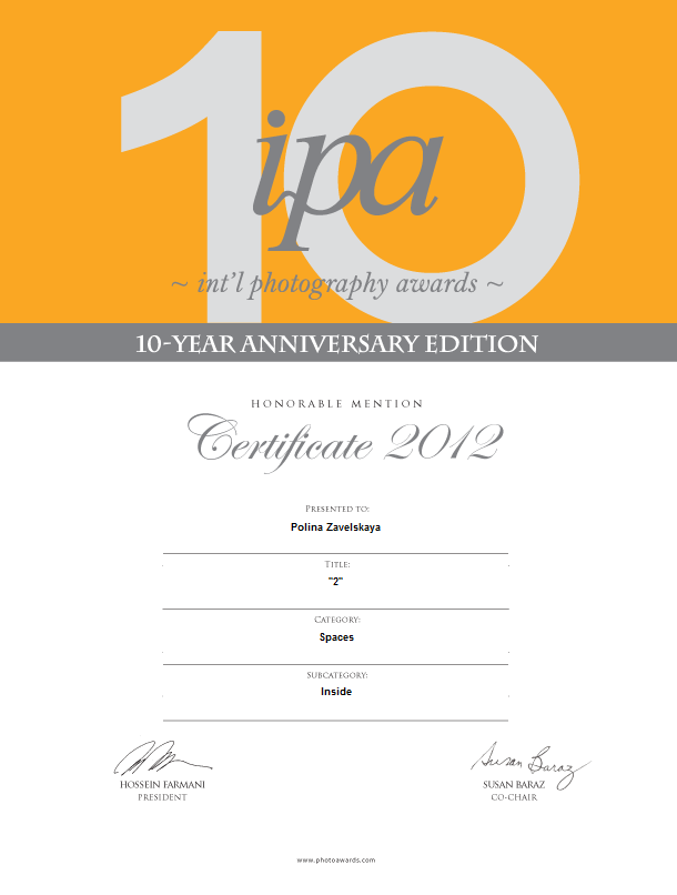 Награды и признание. Фотограф Полина Завельская