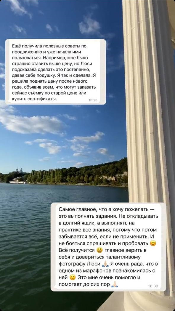 КУРС СВЕТ 2.0