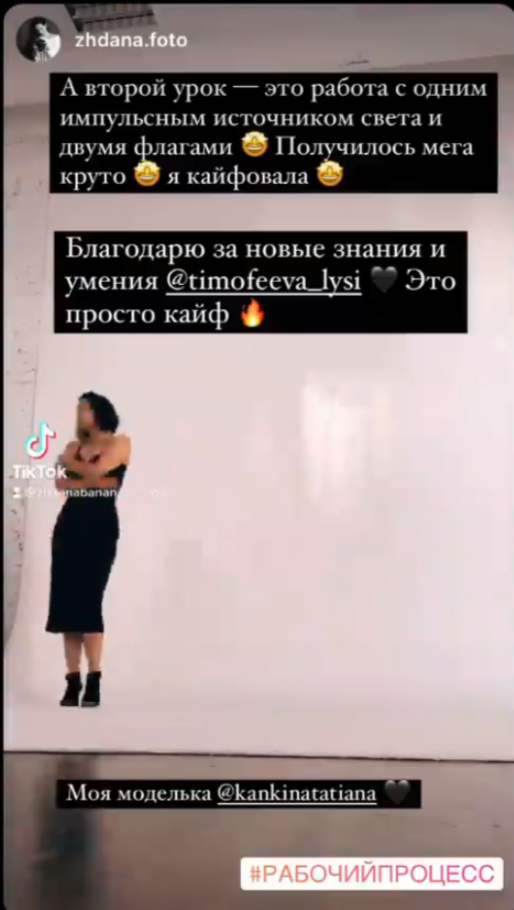 КУРС СВЕТ 2.0