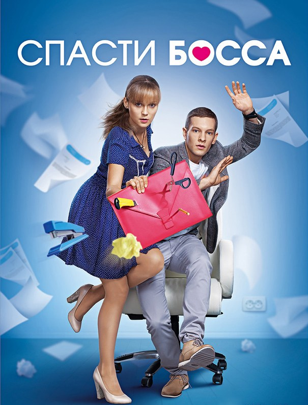 Профессиональная съёмка для рекламы и журналов в Москве