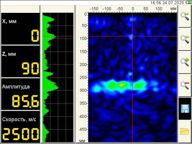 Влияние рабочей частоты зондирующего сигнала томографа A1040MIRA на точность определения защитного слоя бетона. Ультразвуковое и георадарное обследование бетонных и железобетонных конструкций в Москве и МО