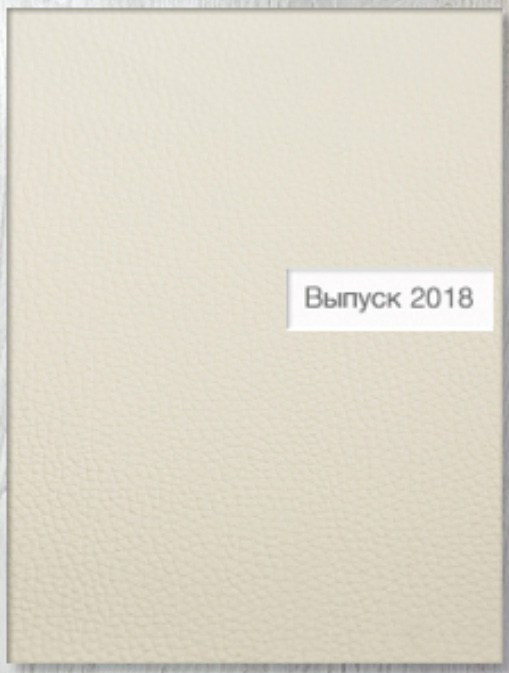 Выпускные альбомы. Семейный и детский фотограф в Москве и в Можайске Олеся Галузинская