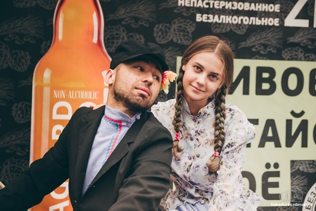 Юля и Тимур|18.06.2020. Фотограф-видеограф Познякова Любовь