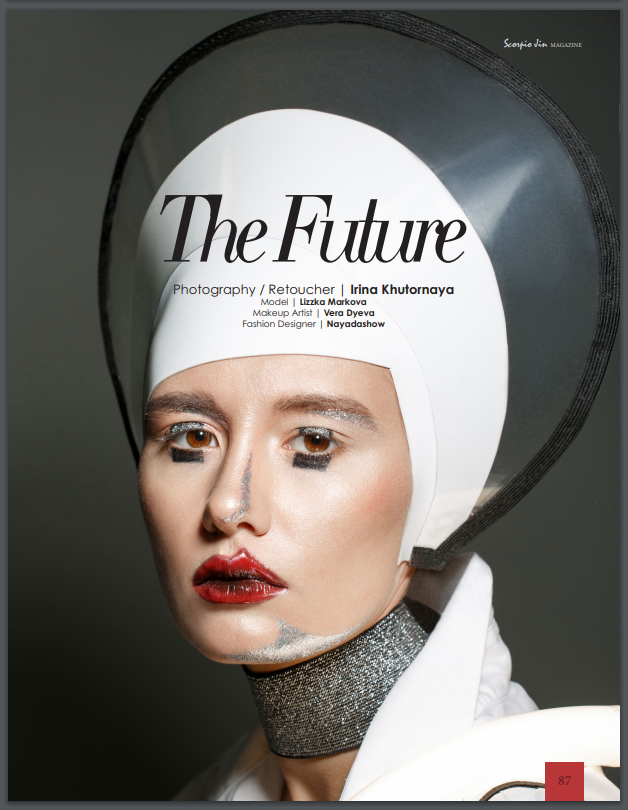 Наши публикации в журналах. Фотостудия «Gelios». Фотосессии в Калининграде