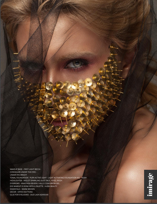 Наши публикации в журналах. Фотостудия «Gelios». Фотосессии в Калининграде