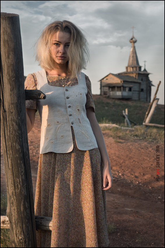 Деревенская серия. Сергей Ленин