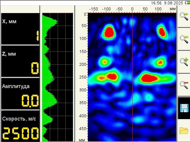 Результаты параллельных испытаний (обследования) фрагмента монолитного железобетонного перекрытия ультразвуковым эхометодом и георадаром. Ультразвуковое и георадарное обследование бетонных и железобетонных конструкций в Москве и МО